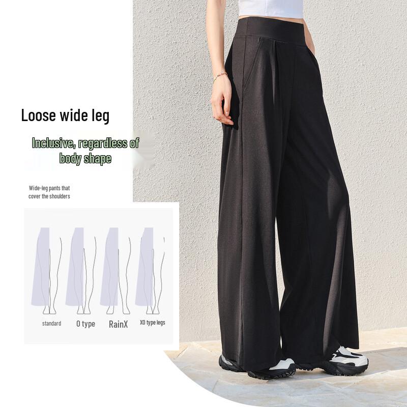 Anta Women's High-Waist Wide-Leg Sports Pants