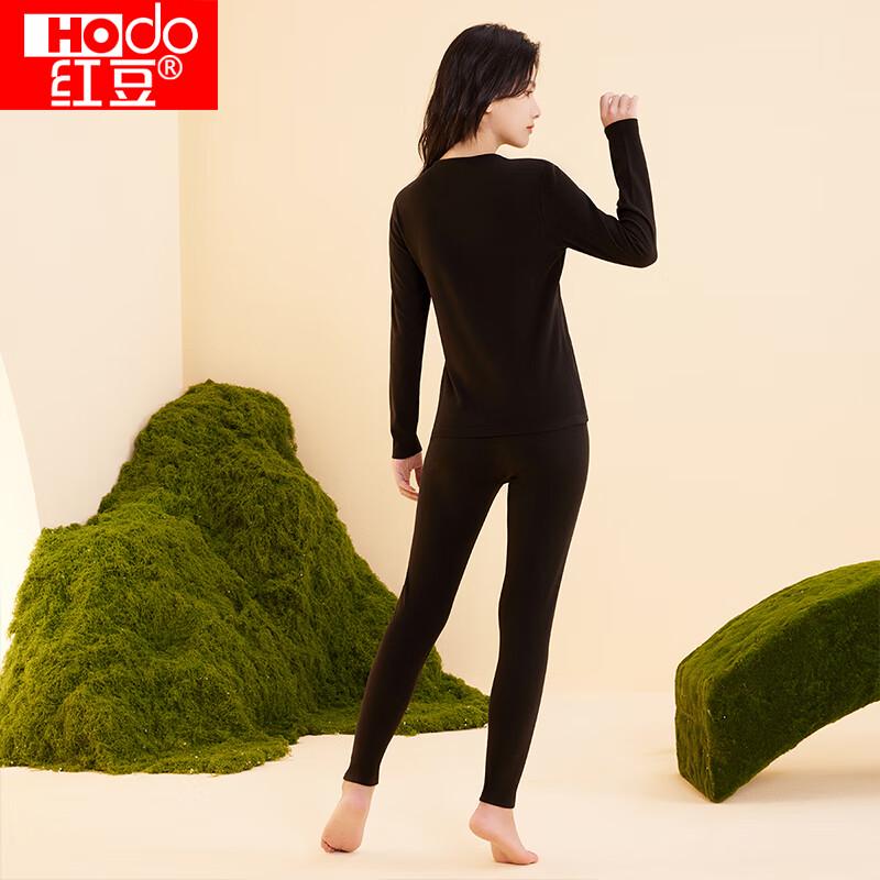Hodo 7A Wool-Blend Thermal Underwear Set