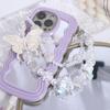 Glitter Butterfly Key Chain Double Layer Beads Bag Pendant  Mobile Phone Pendant