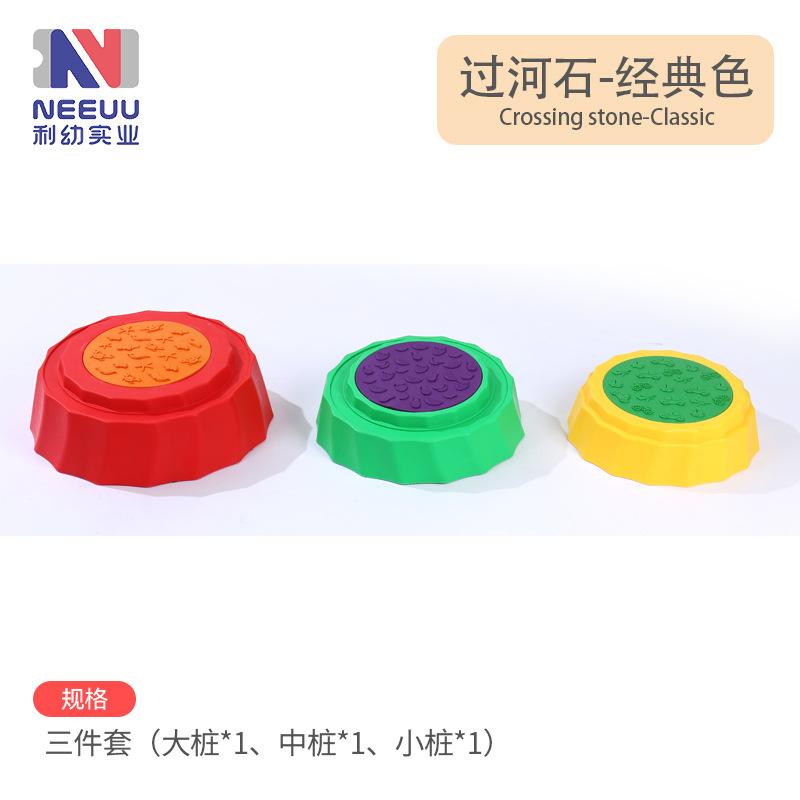 

Детский тренажер Sensation Stump Single Plane Bridge Детский сад Гимнастическое бревно Вестибюль Игрушки для раннего развития Тактильный камень для перехода красный