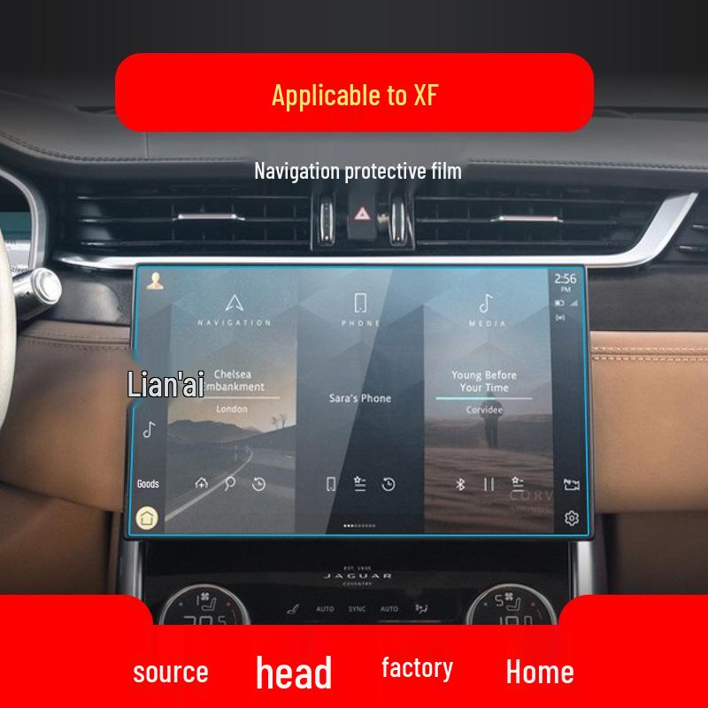 Jaguar XEL/XFL Navigation Screen Protective Tempered Film for Center Console