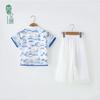 Children's New Chinese Style Hanfu Performance Set