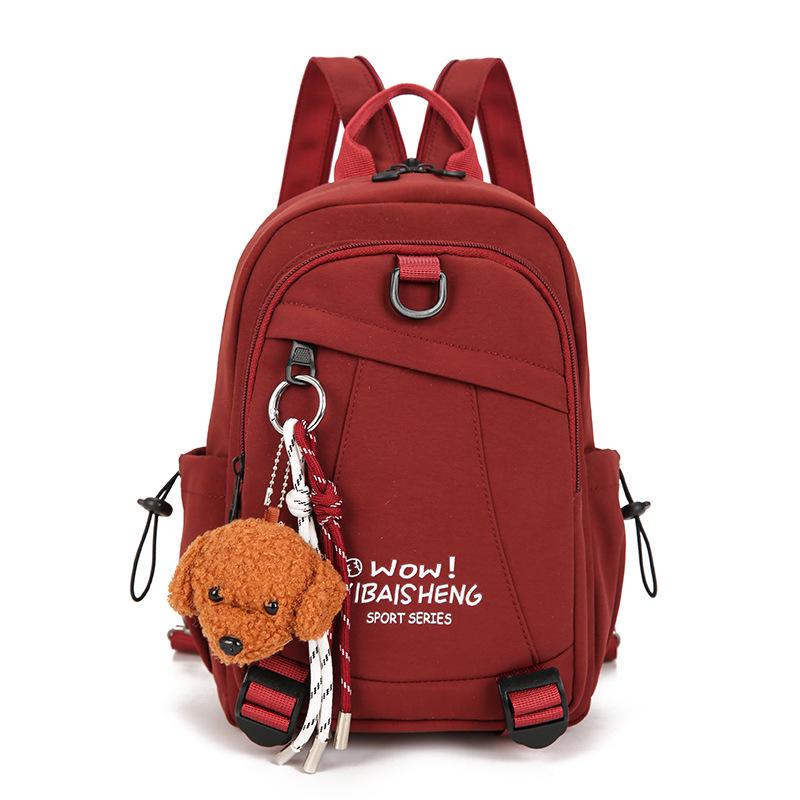 Japanese Style Versatile Multi-Way Backpack for Couples