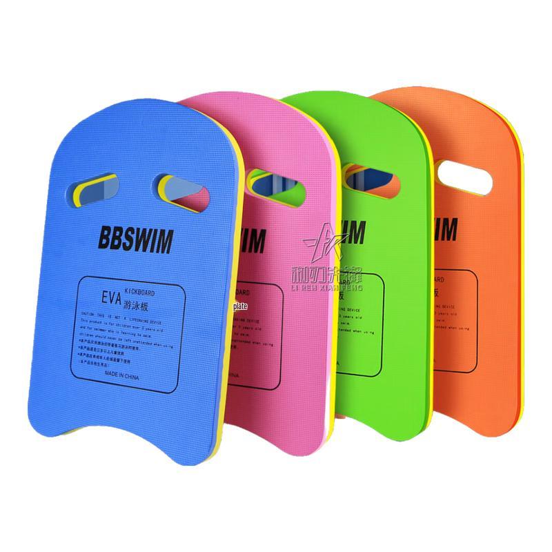 Outdoor Swimming Pool Accessories Collection