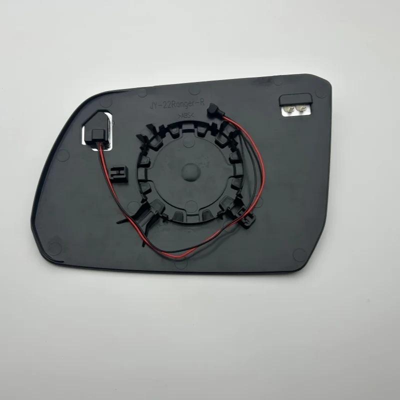 For Ford RANGER PY 2024 Pickup Convex Heated Blind Spot Mirror Glass