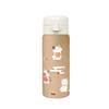 Wahodo Stainless Steel with Japanese Perfect Souvenir for Inbound Product Vacuum-Sealed One-Push Bottle, 350ml, One-Touch Lock, Maneki-neko Design,