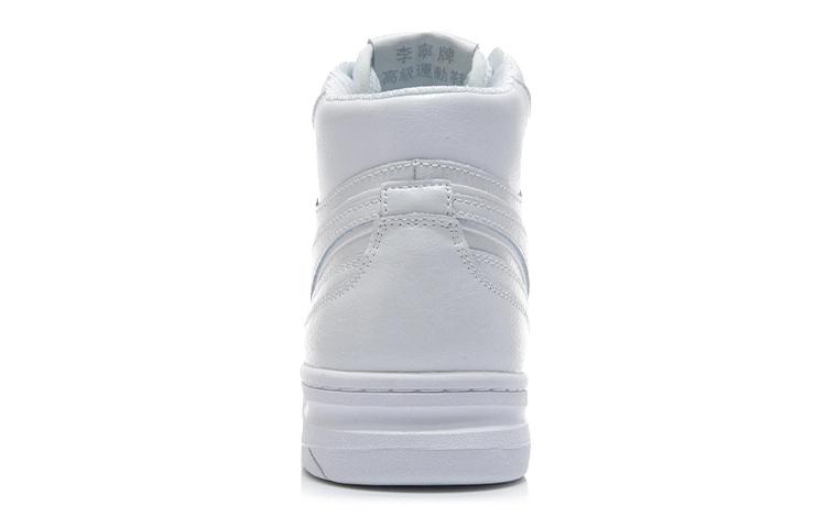Li Ning 937Deluxe Hi Leather Comfortable Cushioning Slip Resistant Abrasion Resistant High top Vintage Basketball Shoes AGBR079-1