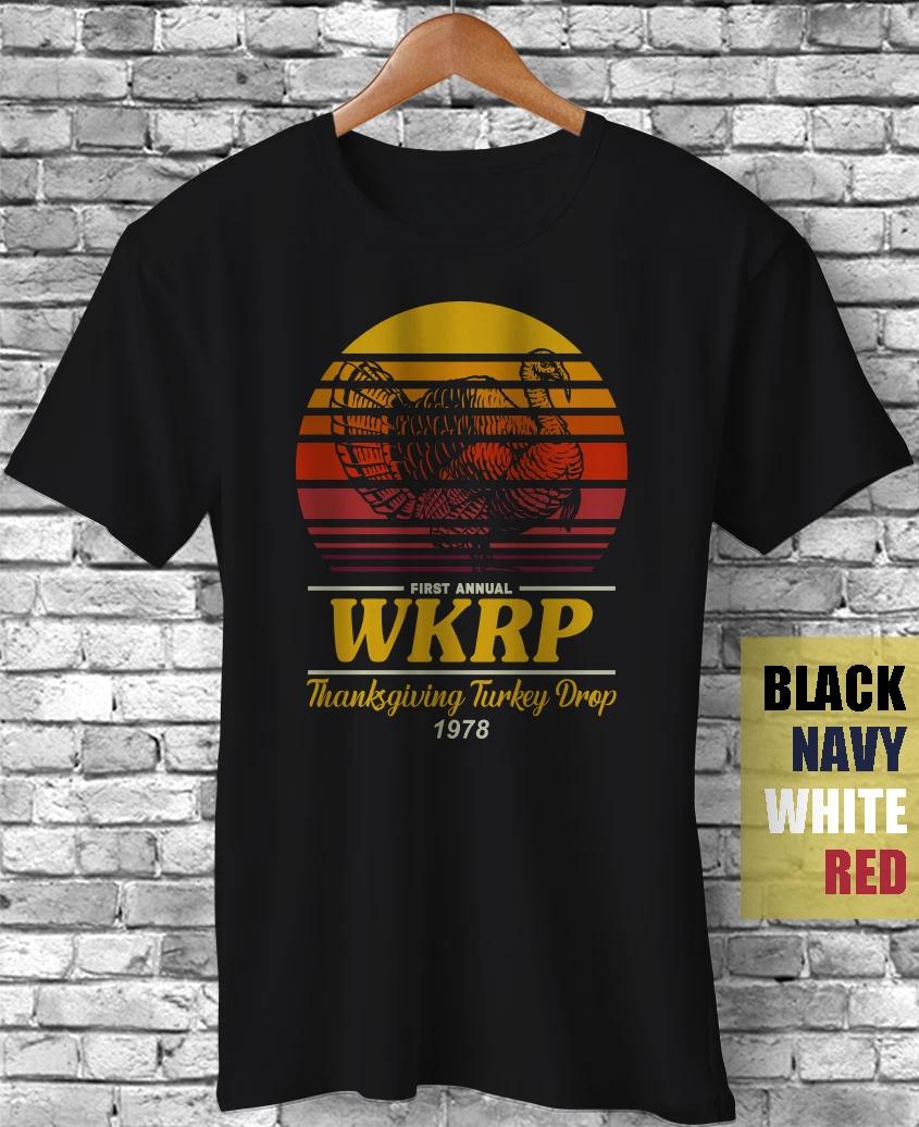 First Annual WKRP Thanksgiving Turkey Drop Cincinnati Retro Funny Gift T-Shirt M