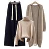 Autumn 2025 Knit Cardigan Set with High-Neck Sweater & Wide-Leg Pants