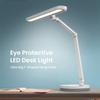 Philips LED Lamp Eye Protective Desk Light Smart sensor, detect environment brightness 3 Modes Light source CCT 2700K / 4000K / 6500K