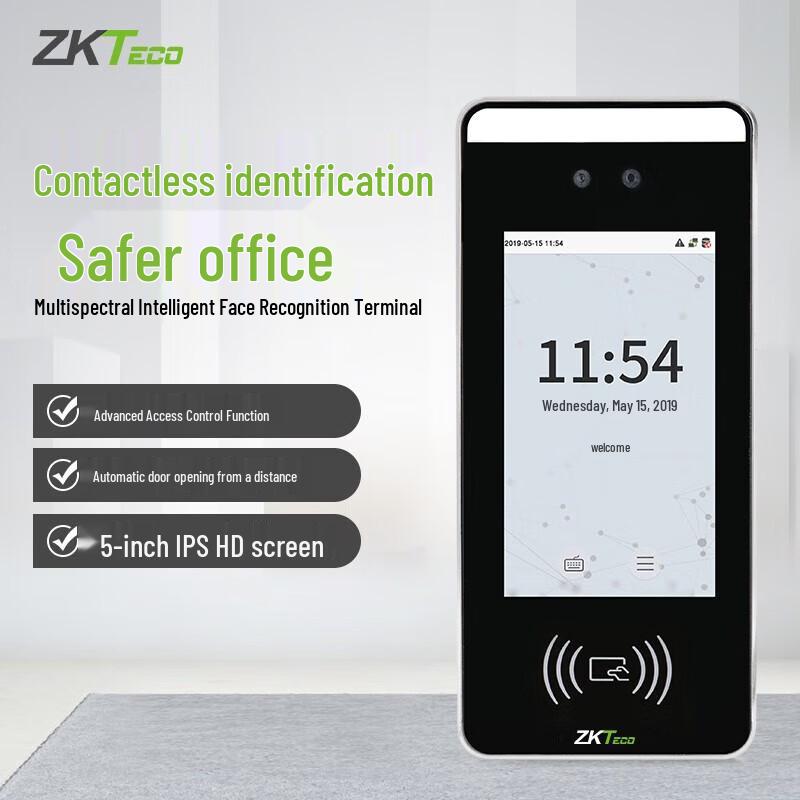 ZKTeco XFace60 Dynamic Face & ID Card Recognition Time Attendance Terminal