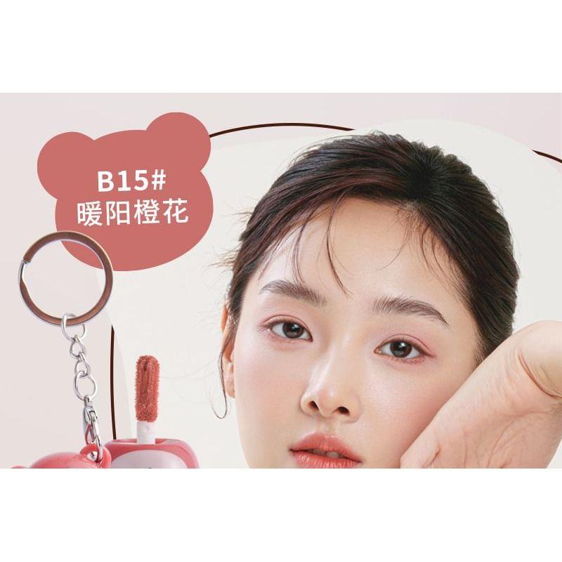 MANSLY - Kuscheliger Bären Schlüsselanhänger Luftiger Nebel Lippen-Schlamm - 4 Farben