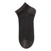 Men's Summer Ultra Thin Breathable Mesh 7A Antibacterial and Deodorizing Short Socks