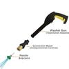 Pressure Wash Gun Adapter Tot 1/4" Quick Hitch Connector Nozzle For Karcher LAVOR AR Blue Nilfisk M22 2025