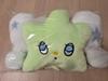 Unopened Witch Cushion for Sale At Yuichi Market