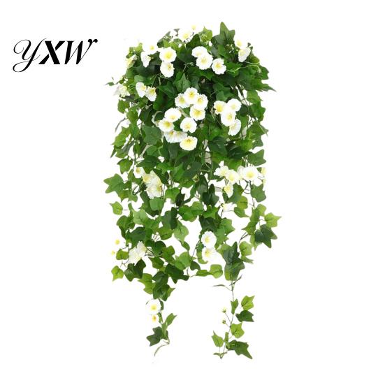 Fake Silk Petunia Artificial Morning Glory 44 Heads Realistic Flower UV Resistant Lifelike Floral Decorations Indoor Outdoor Garden Yard Wall Hanging