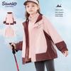 Girls' 3-in-1 Detachable Outdoor Jacket