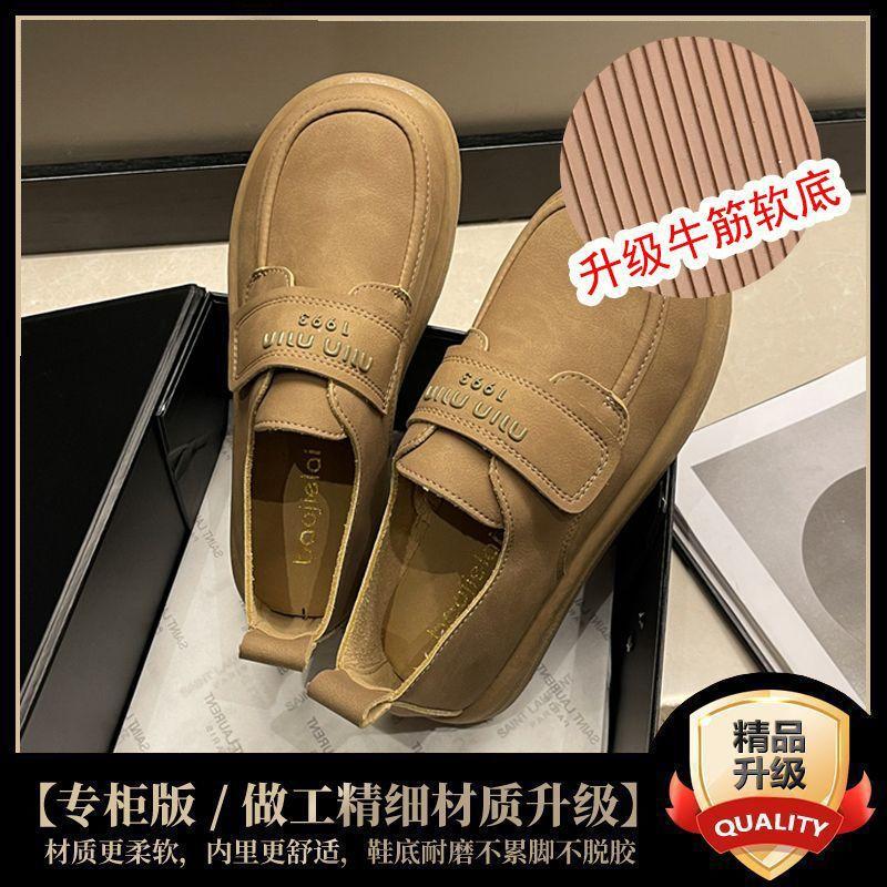 

Мокасины на платформе женские 2025 года новые этнические туфли из мягкой кожи на плоской подошве маленькие кожаные туфли на липучках знаменитости из Интернета одиночные туфли показывают маленькие ноги 35