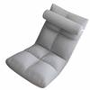Floor Chair with Back Support Folding Sofa Chair Sleeper Bed Couch Recliner Floor Gaming Chair