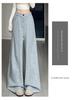 Women's High-Waisted Wool Pants - Black/Grey, Thick, Curved Leg, Autumn/Winter 2025, Slimming Straight-Leg with Velvet, Suit Style.