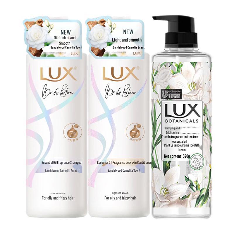 

LUX Sandalwood Camellia & Freesia Hair and Body Care Set