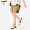 M.Latin Girls' Ruffle Pocket Bloomer Shorts
