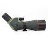ShengTu Discovery 20-60x82 Double ED Spotting Scope