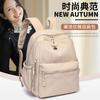 New Double Shoulder Schoolbag Korean Version Casual Simple Versatile Lightweight Backpack Solid Color Large Capacity Commuter Bag Double