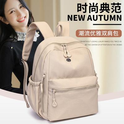 Malas para crianças e bebés – Mochilas escolares