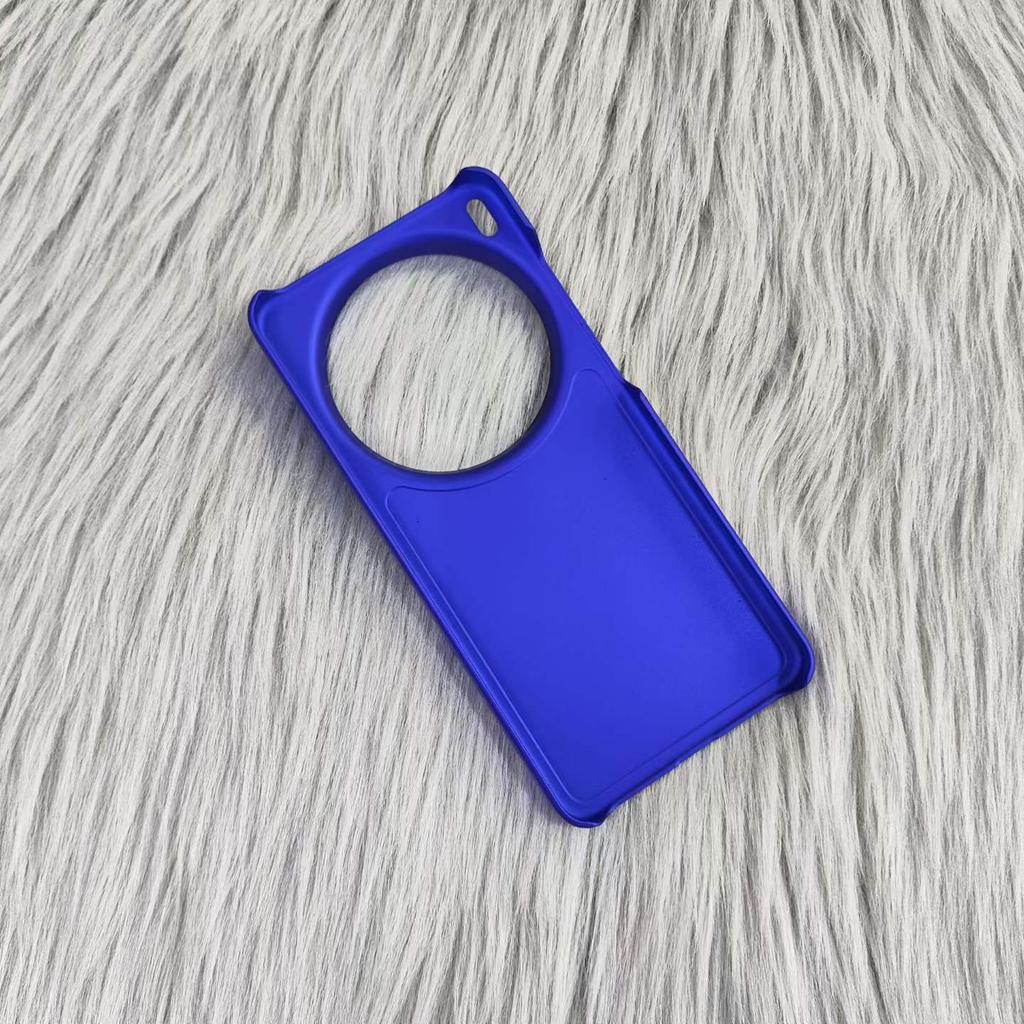 Simple Ultra-thin Matte Hard Phone Case For vivo X300 6.31" vivo X300 Pro 6.78" X300s 6.78" X300 Ultra 6.82" Back Cover