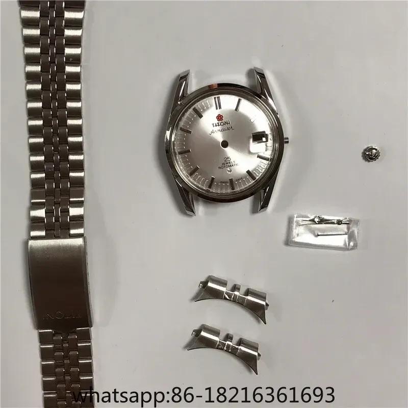 2026--Watch accessories, plum blossom old 307-345 case can be fitted with 28242783 movement case, watch repair accessories 2824