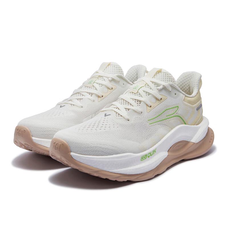 361° Men's Chiyan 5 Running Shoes