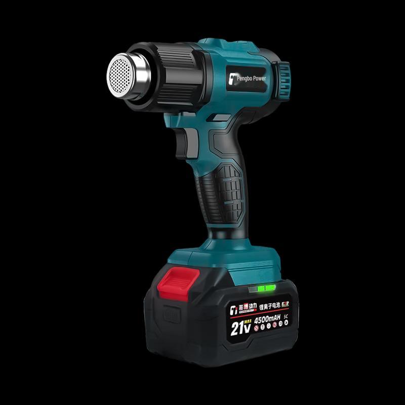 TURBOVOLT 21V Cordless Heat Gun CN Plug (adapter Included)