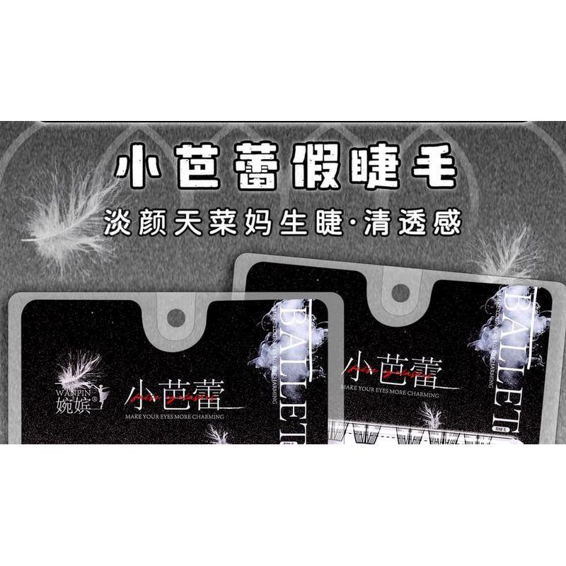 Mogugu - Natural Multipack False Eyelashes Cluster