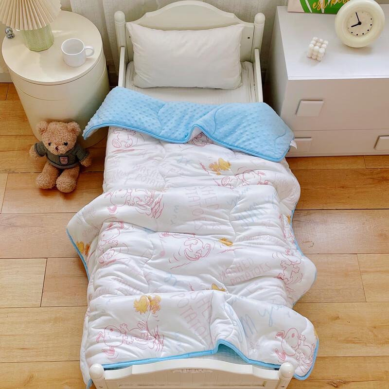 SNOOPY Winter Bean Blanket