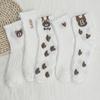 5 Pairs, Women's, Soft Socks, Medium Socks, Letter Socks, Warm Socks, Outerwear, High Socks, Long Socks, Long Socks, Sports Socks