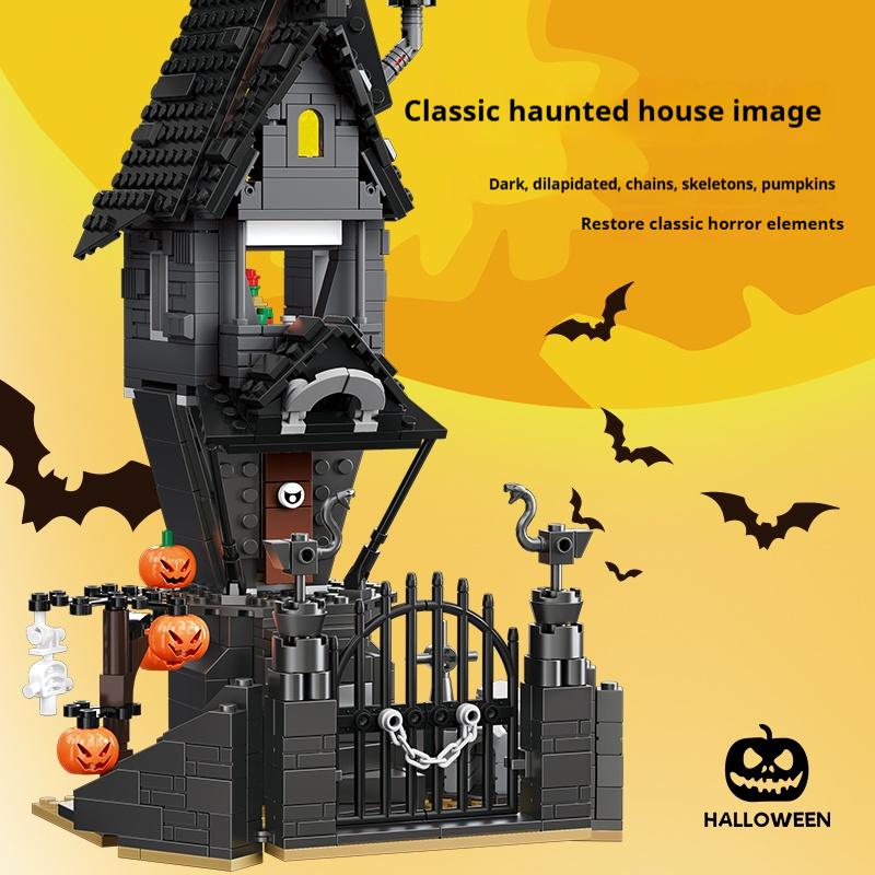 546Pcs Halloween Horror House Building Blocks Set, Classic Building Blocks Haunted House Shape, Adult Teenager Halloween Gift