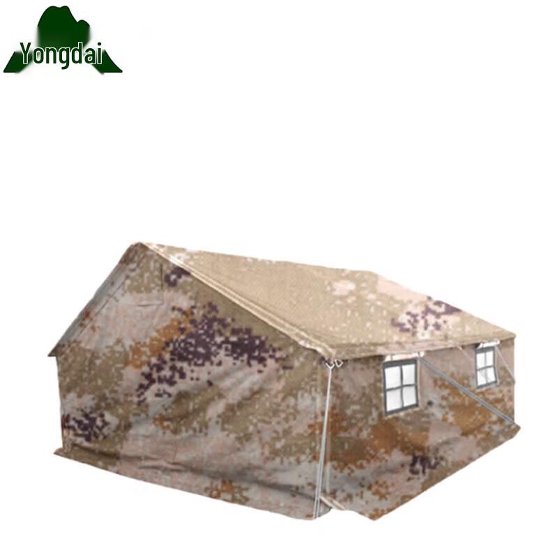 Yongdai 98-10 Military Cold-Proof Cotton Tent