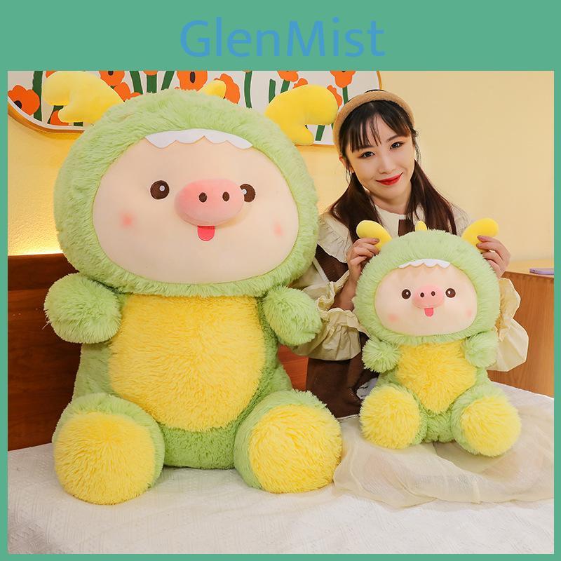 Large Plush Toy With Pp Cotton For Kids And Giftgiving
