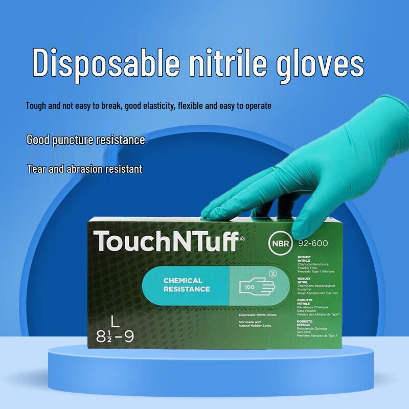 Xixun 92-600 Disposable Nitrile Gloves