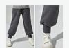 Girls' Loose Velvet Lined Windproof Casual Pants