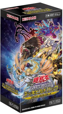 OCG Duel Monsters Deck Build Pack Grand Creators BOX CG1758 Yu-Gi-Oh!