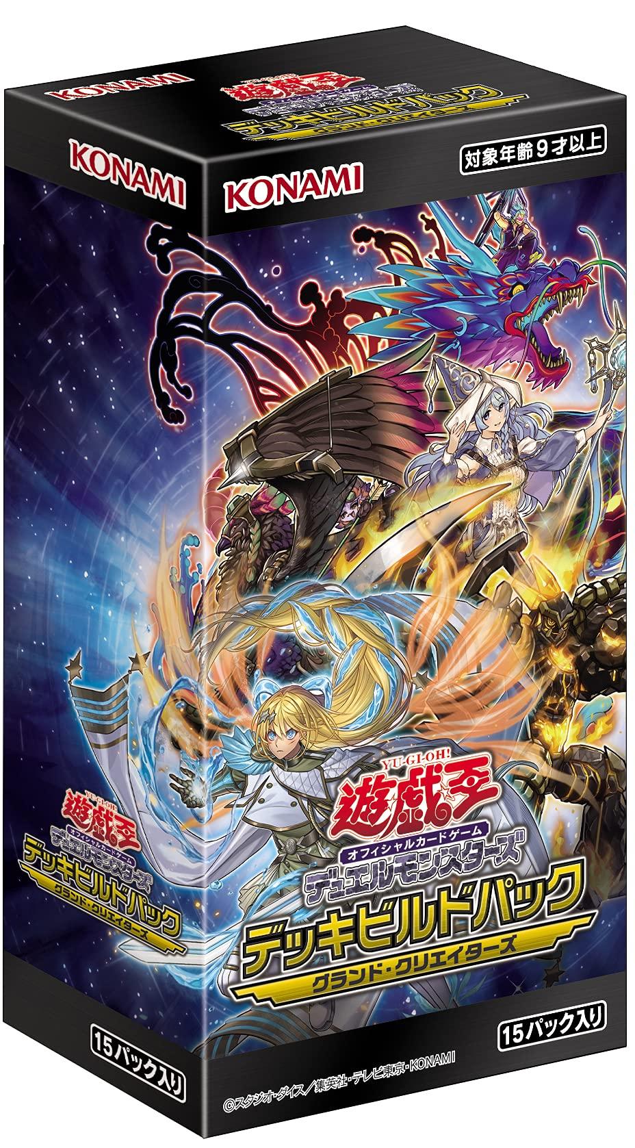 

Набор для сборки колоды OCG Duel Monsters Grand Creators BOX CG1758 Yu-Gi-Oh!