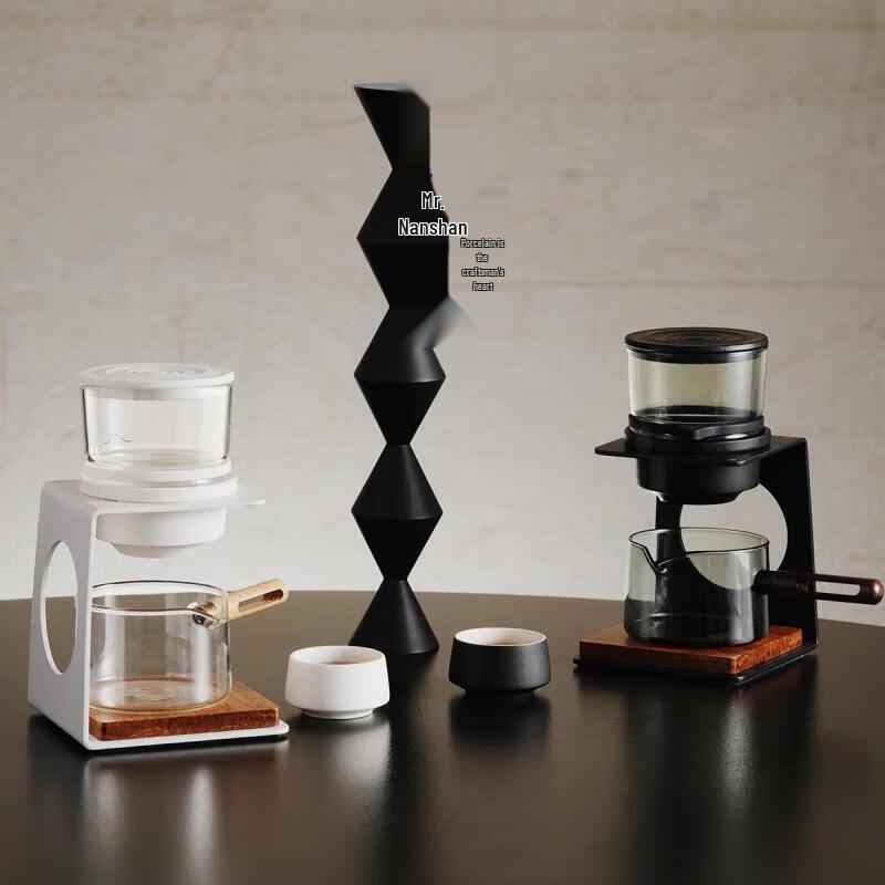 Nanshan Automatic Tea & Coffee Brewer Set