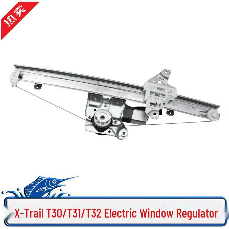 

Compatible Qashqai T30/T31/T32 Electric Window Regulator with Motor T30 Rear Left Regulator 03-07