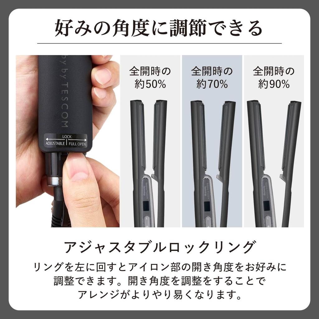 TESCOM Glätteisen Protect Ion, seidig glatte Beschichtung, Temperatur, automatische Abschaltung, Verriegelung, einfaches Einstecken, Kabellänge, Schwarz, 60–200 °C, Verriegelung/Speicher, Öffnen/Schließen, 1,7 m