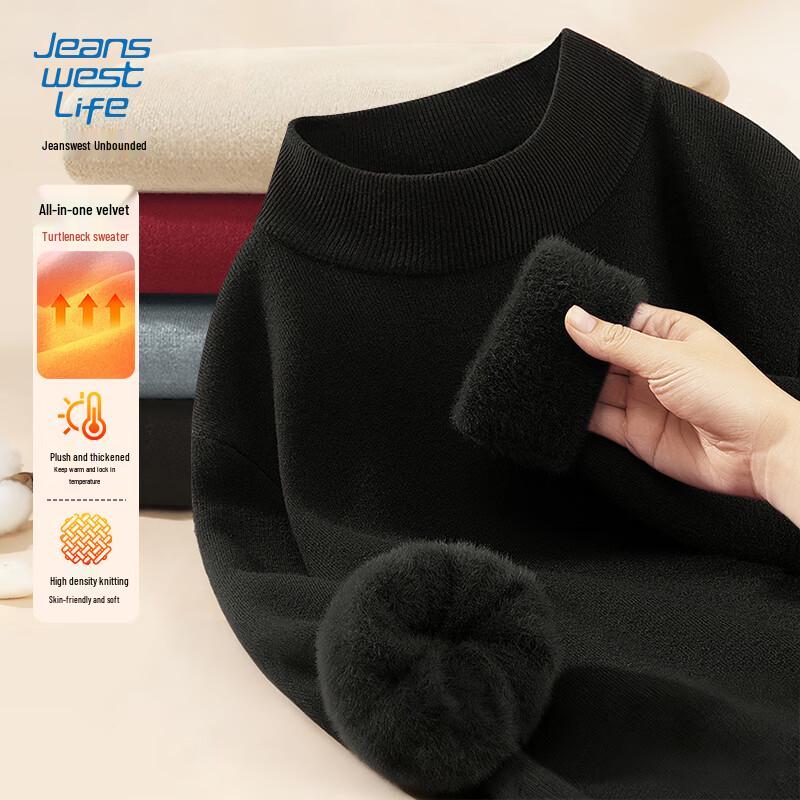 

JEANSWEST LIFE Men s Plush-Lined Semi-High Neck Solid Sweater L