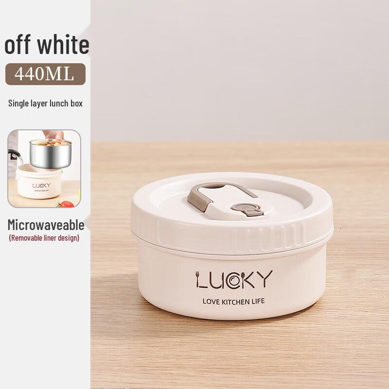 Food-Grade Microwaveable Insulated Lunch Box