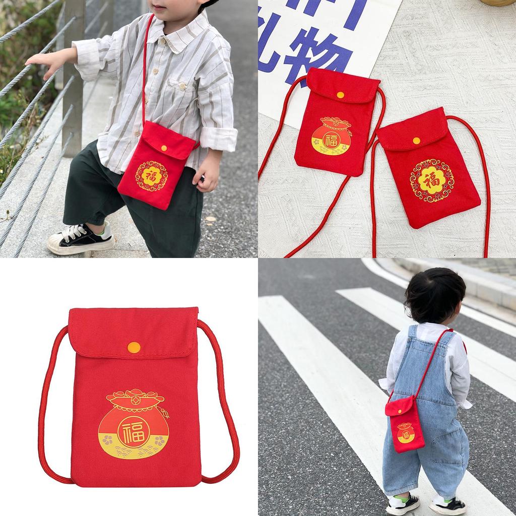 Colorful Childrens Mini Crossbody Bag With Fun Modern Style For Everyday Use