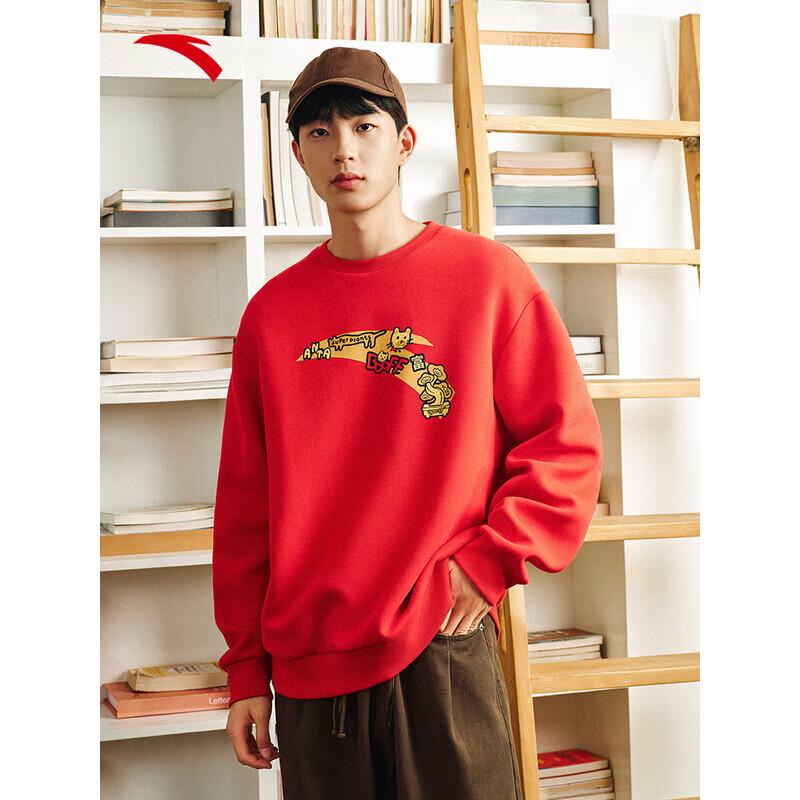 ANTA x Super Plant Unisex New Year Crew Neck Sweatshirt 185/2XL